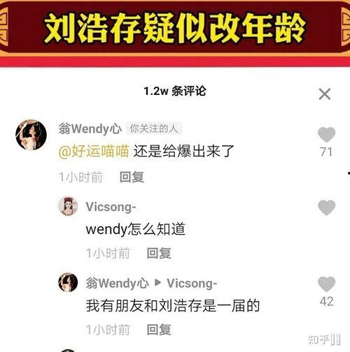 朝阳吃瓜群众一枚 热门爆料投稿入口,热门事件投稿入口大揭秘！